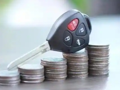 黄州汽车抵押贷款需要些什么条件?