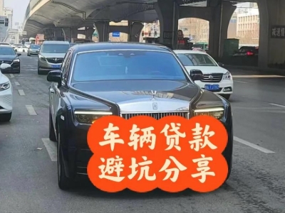 黄州汽车抵押贷款中押本不押车贷款需要什么材料?